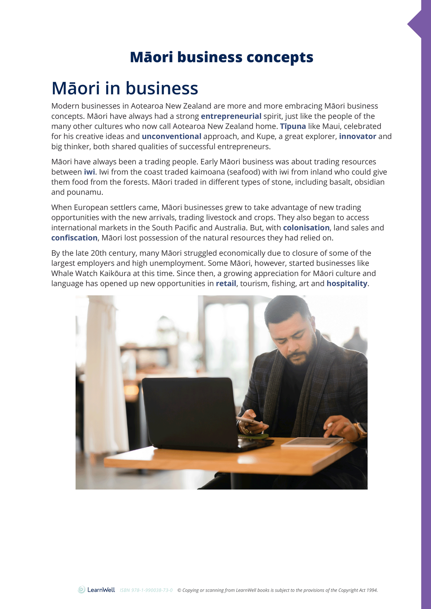 90843 Internal Operations of a Large Business Learning Guide