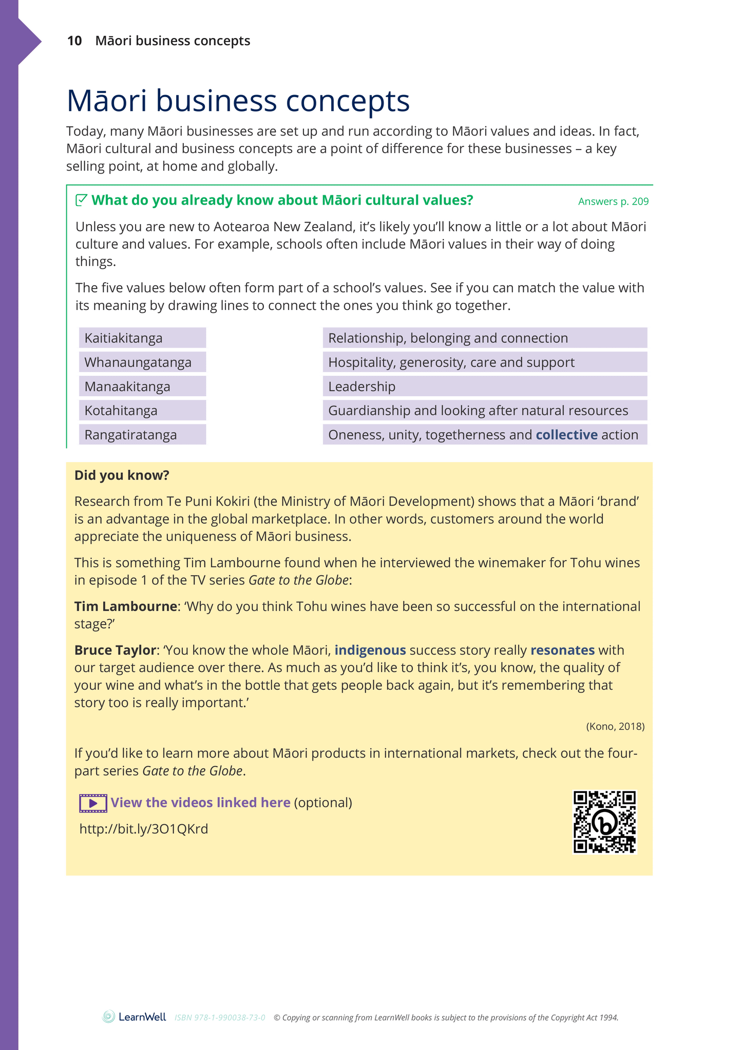 90843 Internal Operations of a Large Business Learning Guide