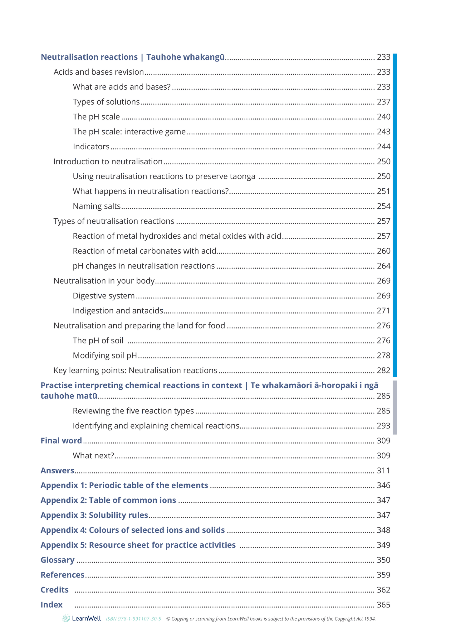 92021 Chemical Reactions in Context Learning Guide - SPECIAL (damaged stock at $12 each)