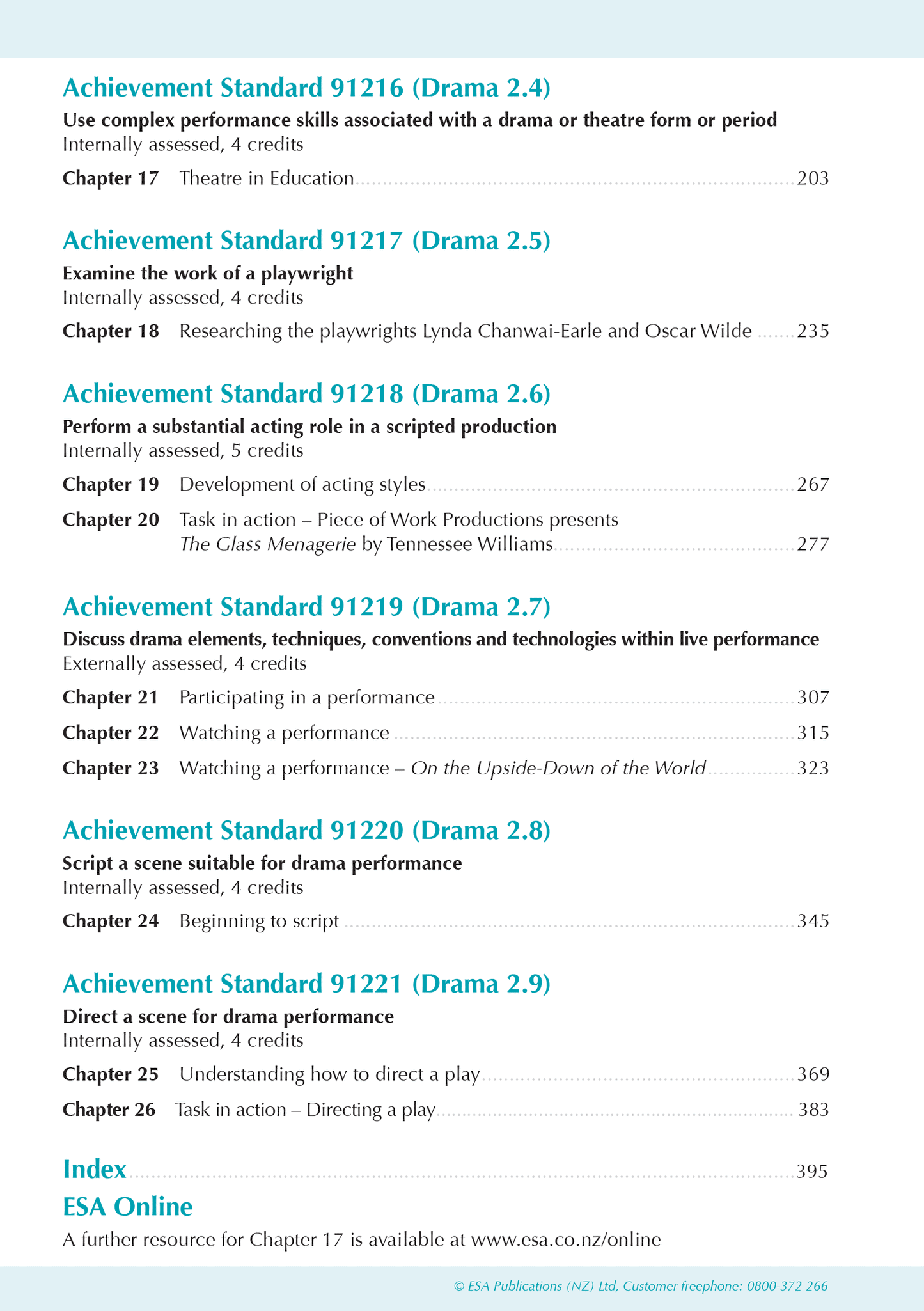 Level 2 Drama ESA Study Guide