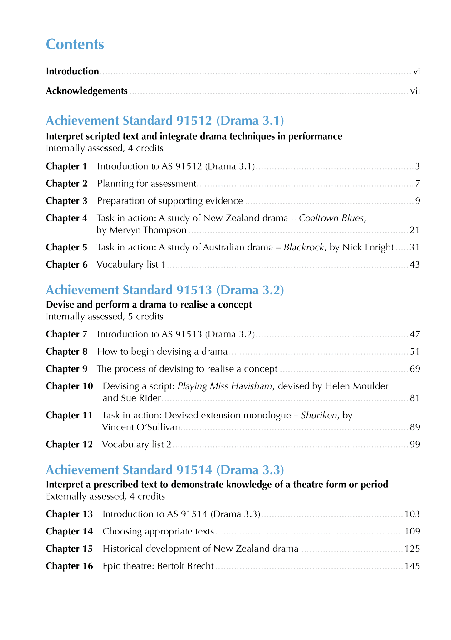 Level 3 Drama ESA Study Guide - SPECIAL (damaged stock at $20 each)