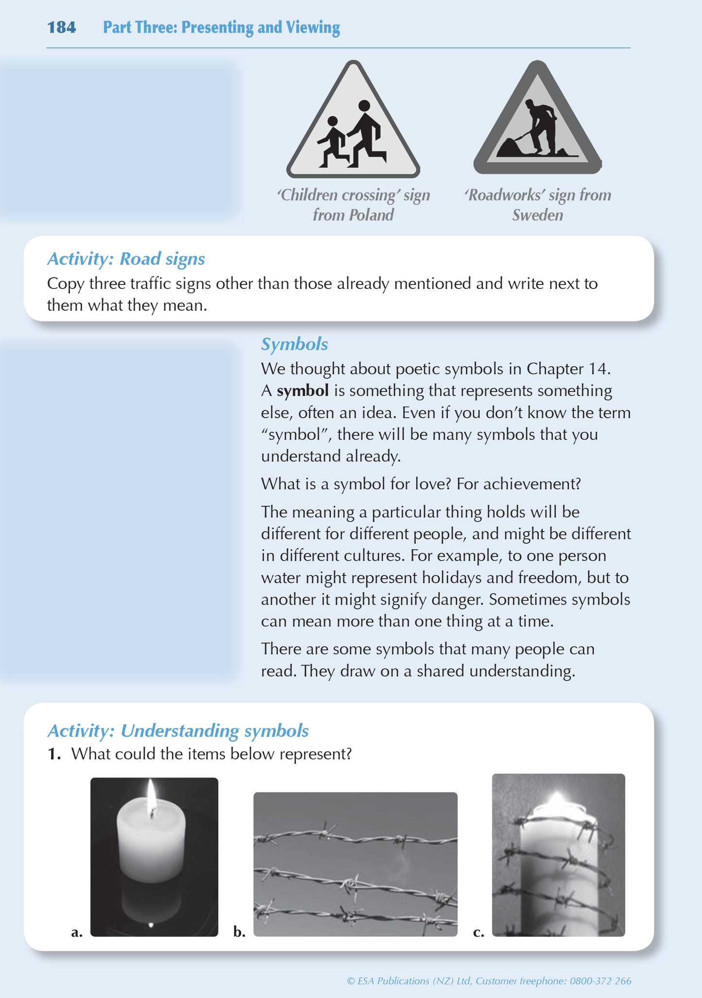 Year 9 English ESA Study Guide