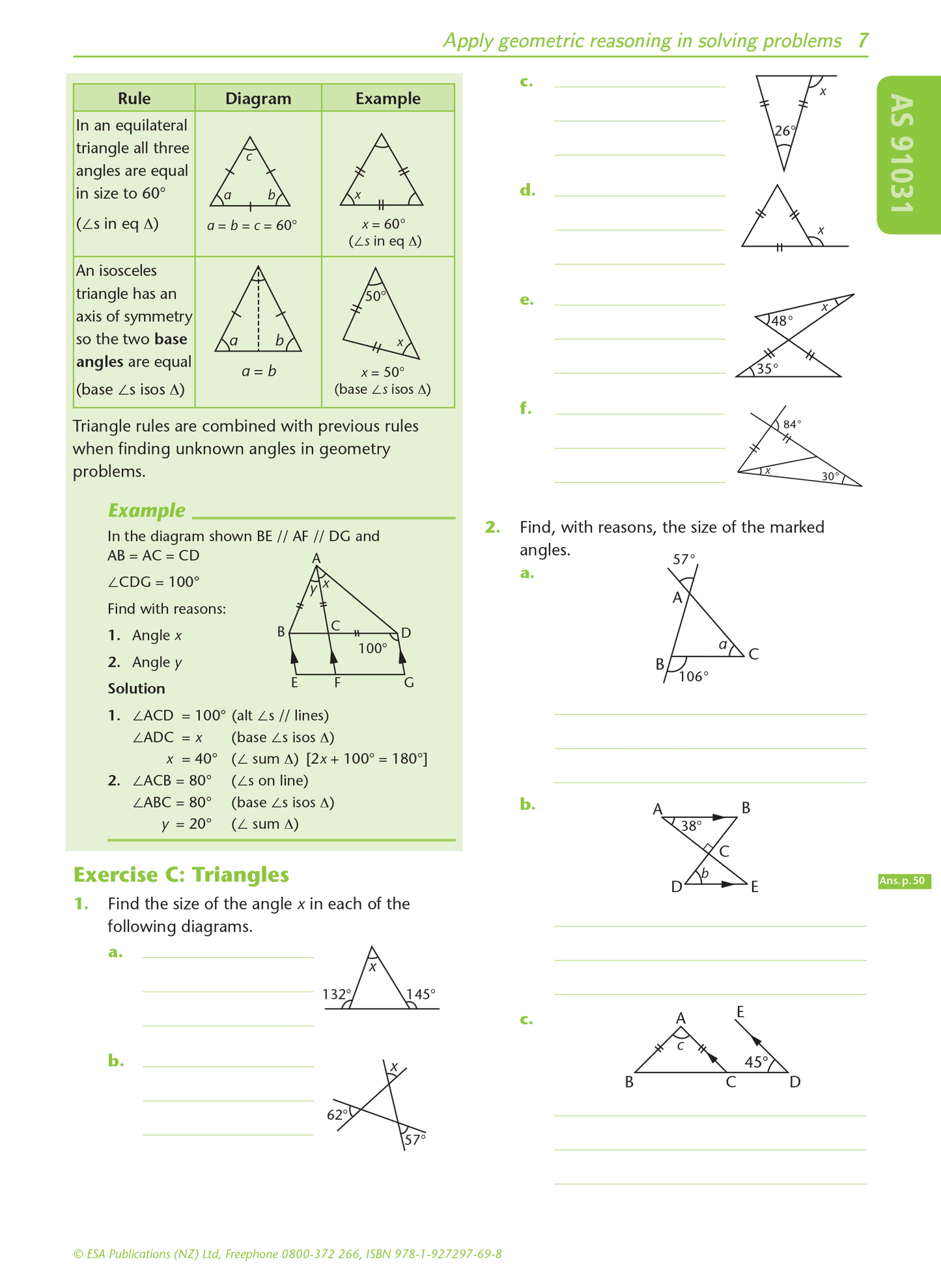 Level 1 Geometric Reasoning 1.6 Learning Workbook