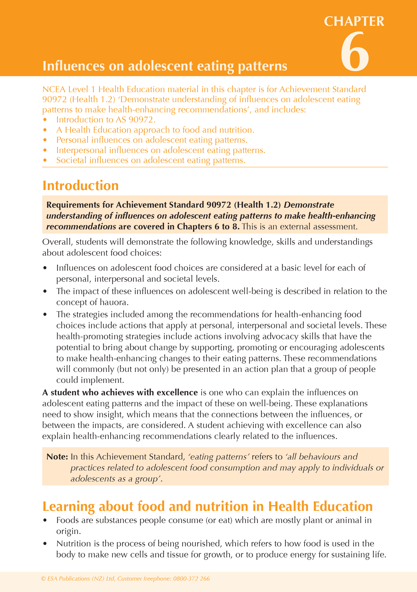 Level 1 Health Education ESA Study Guide - SPECIAL (damaged stock at $20 each)