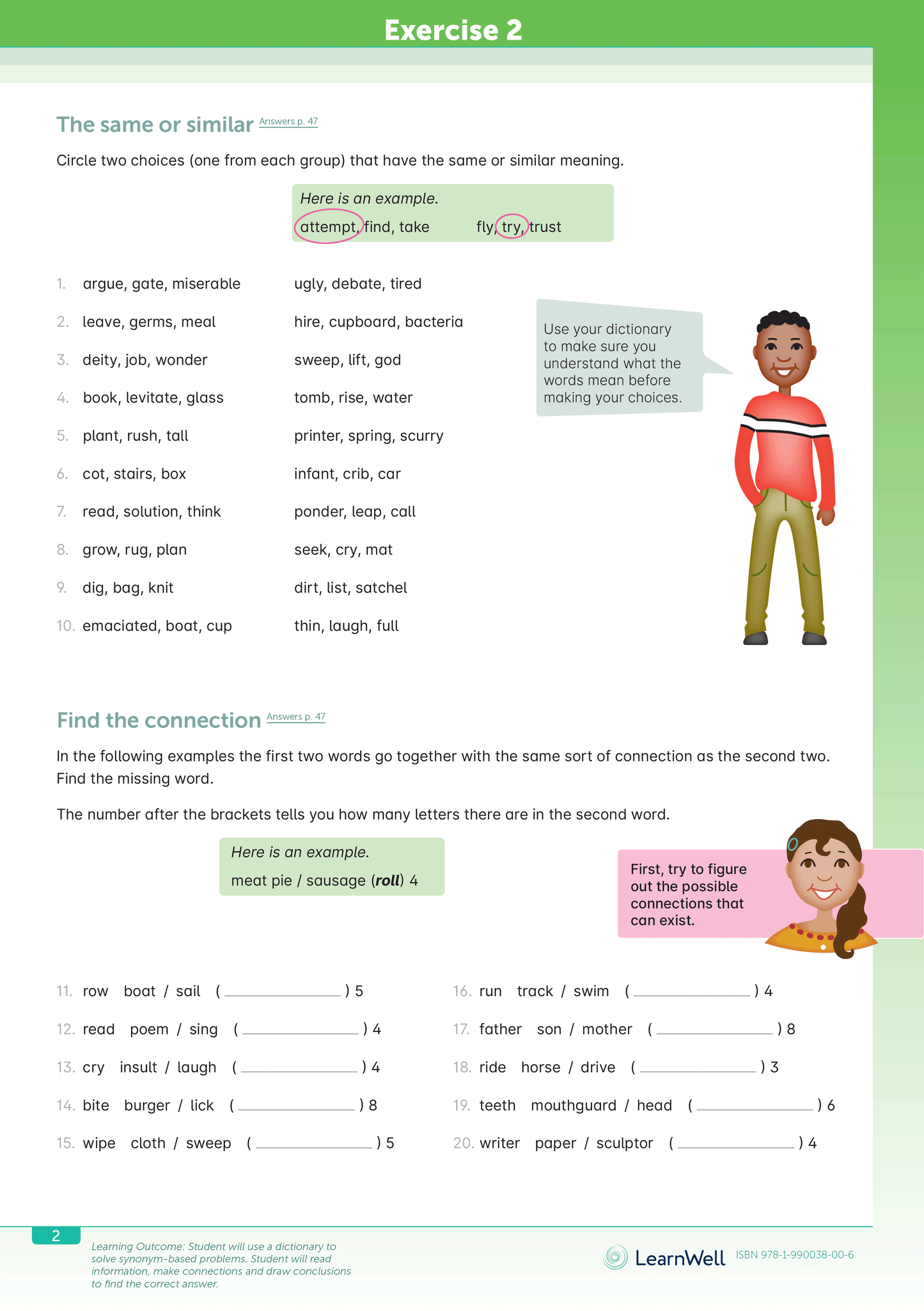 Year 7 Logic and Problem Solving Start Right Workbook