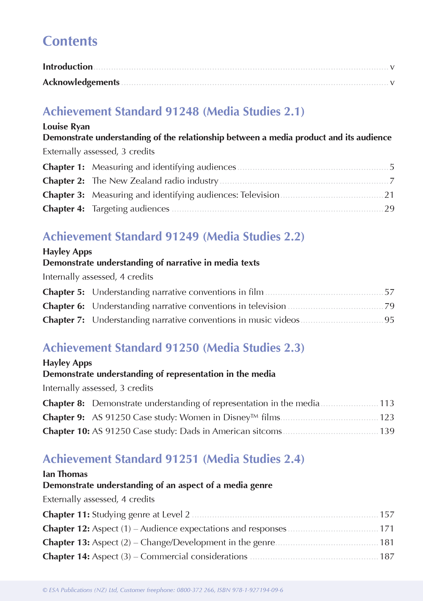 Level 2 Media Studies ESA Study Guide