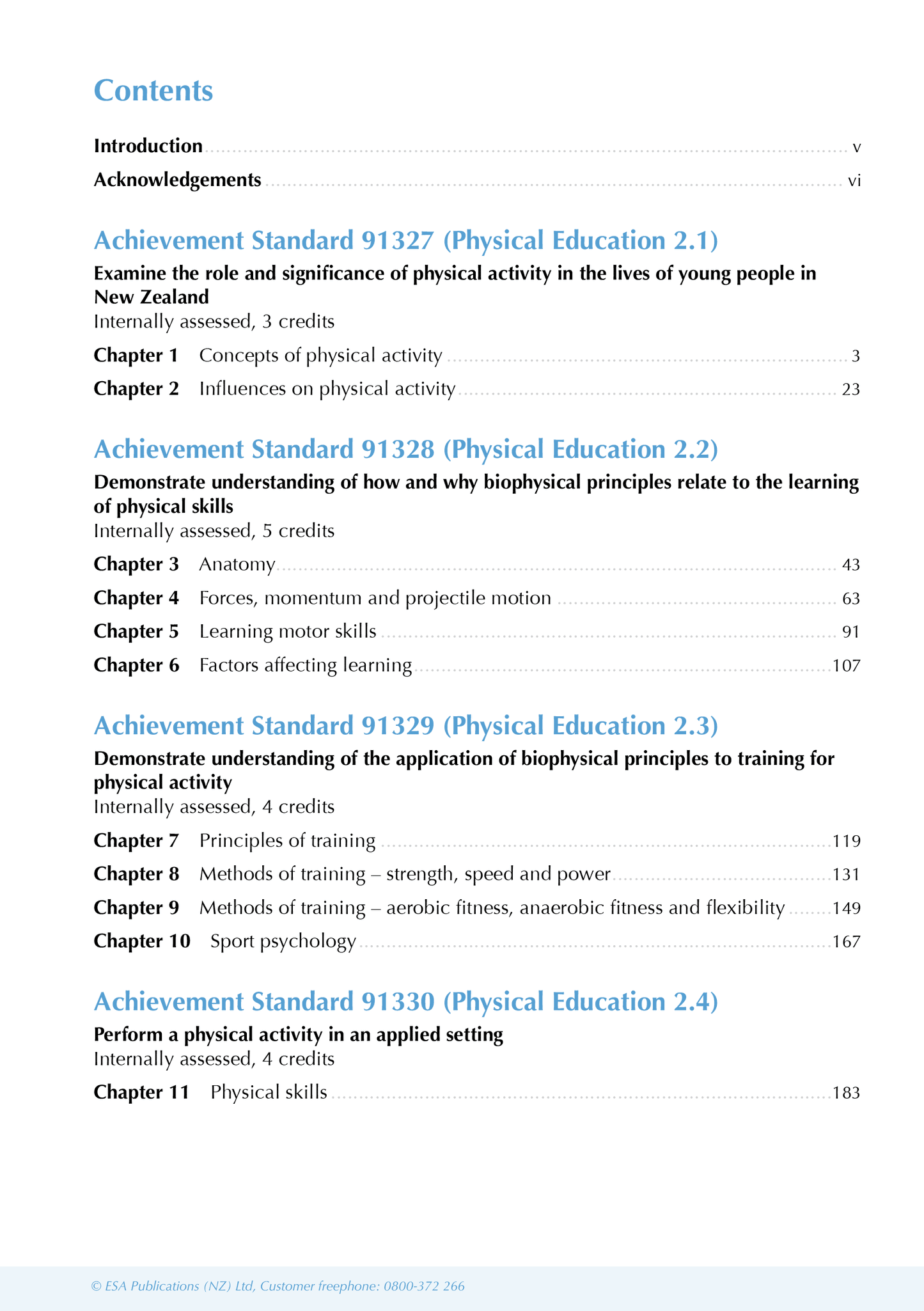 Level 2 Physical Education ESA Study Guide