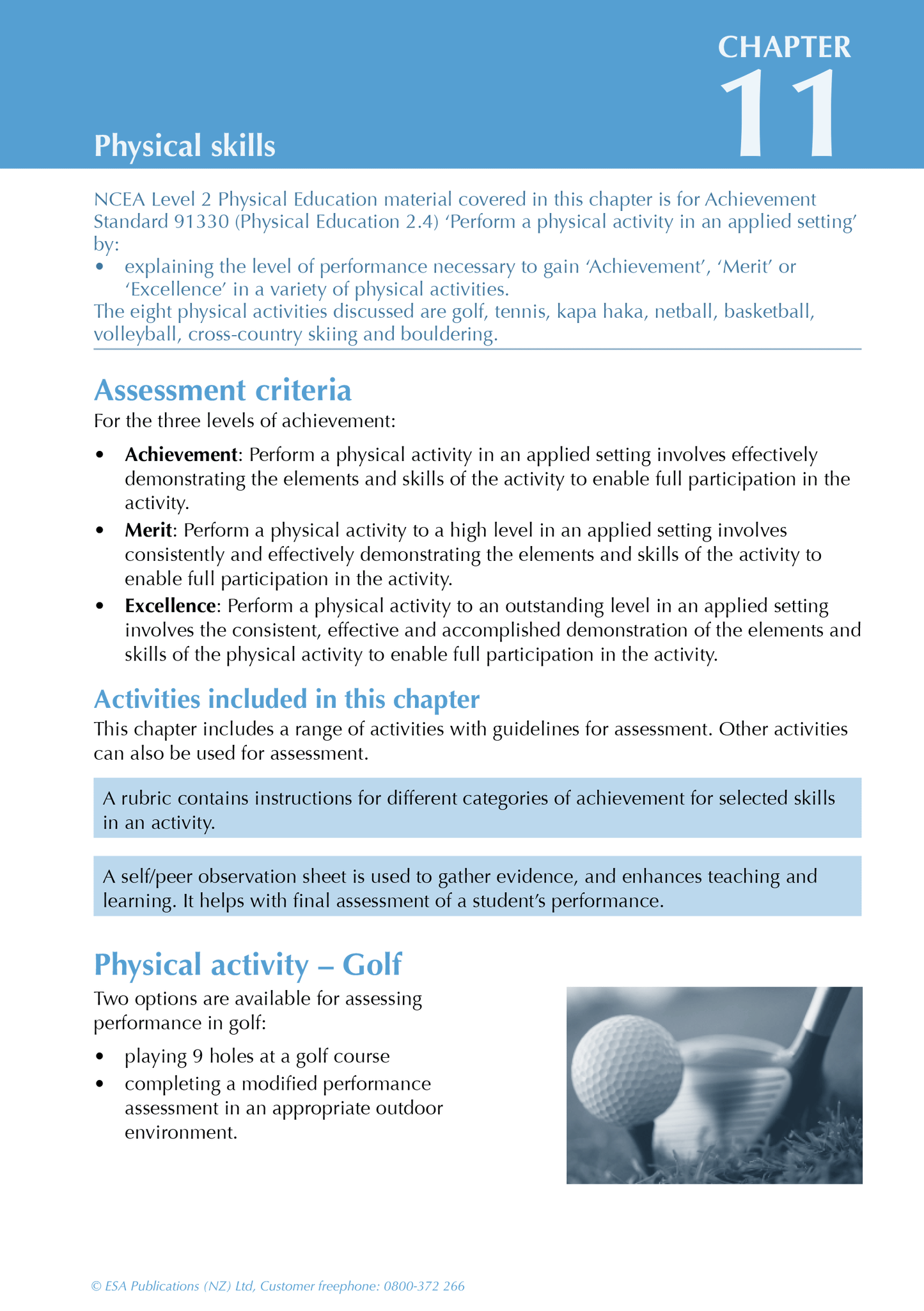 Level 2 Physical Education ESA Study Guide