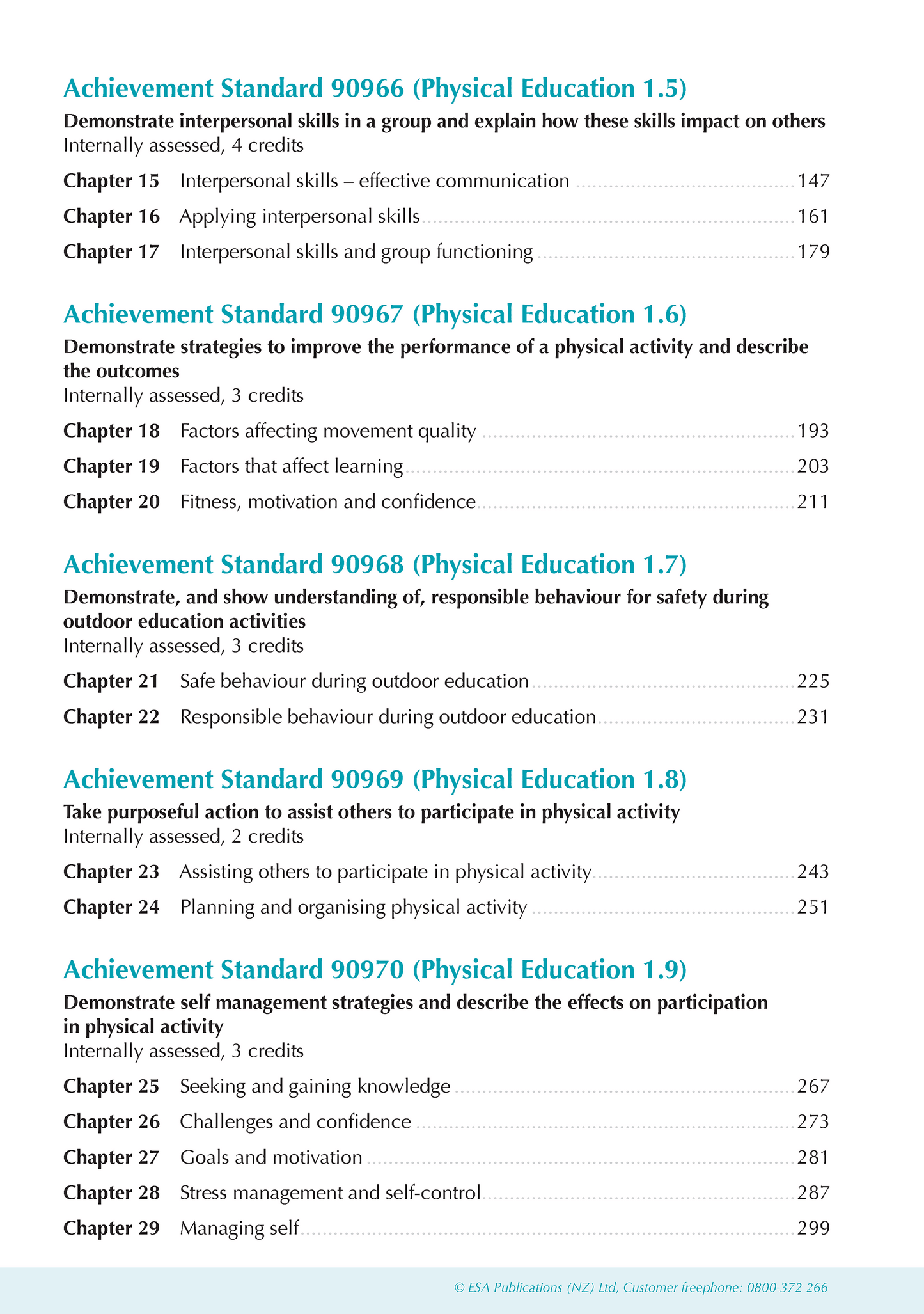 Level 1 Physical Education ESA Study Guide