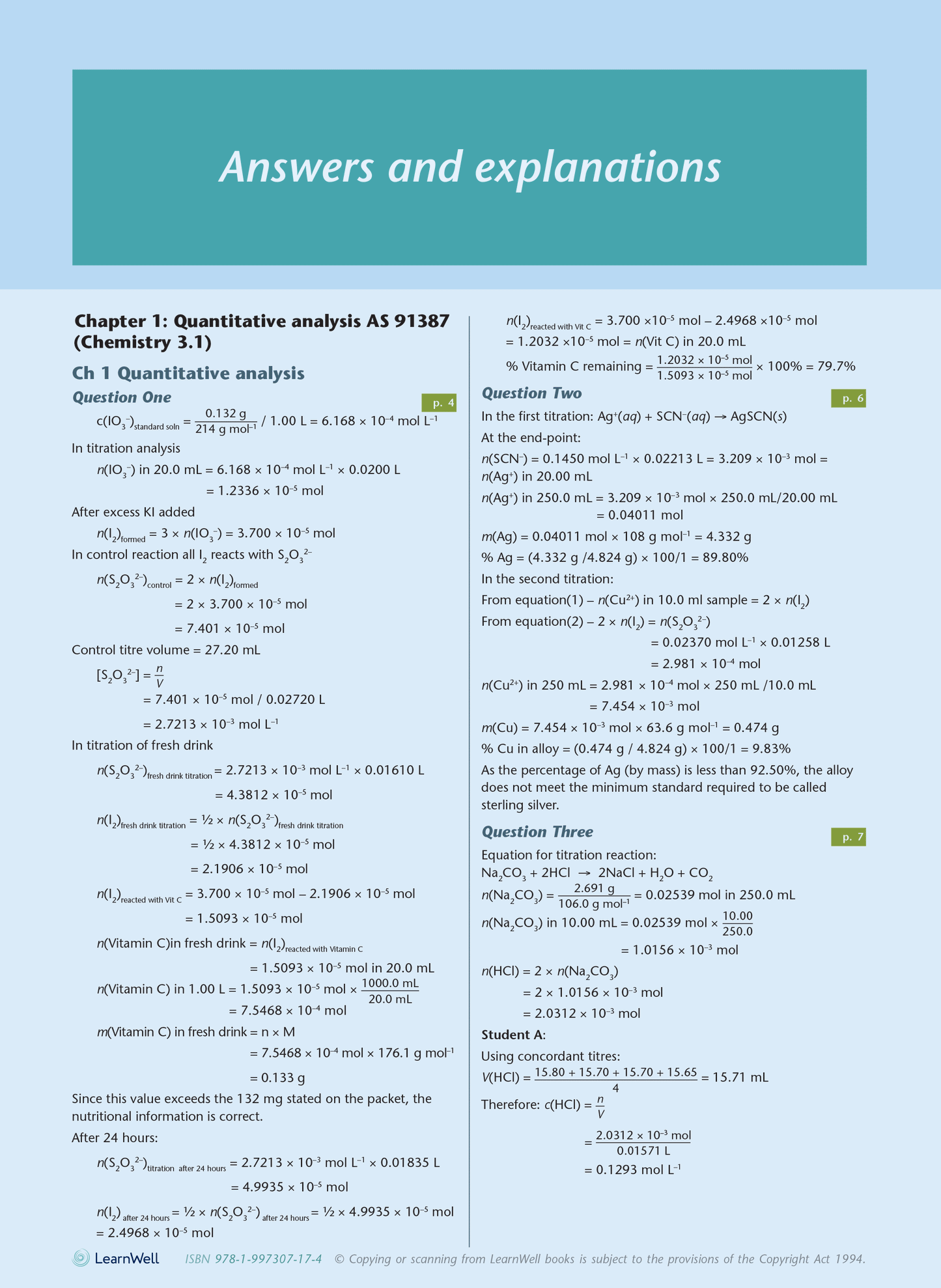 Scholarship Chemistry AME Workbook