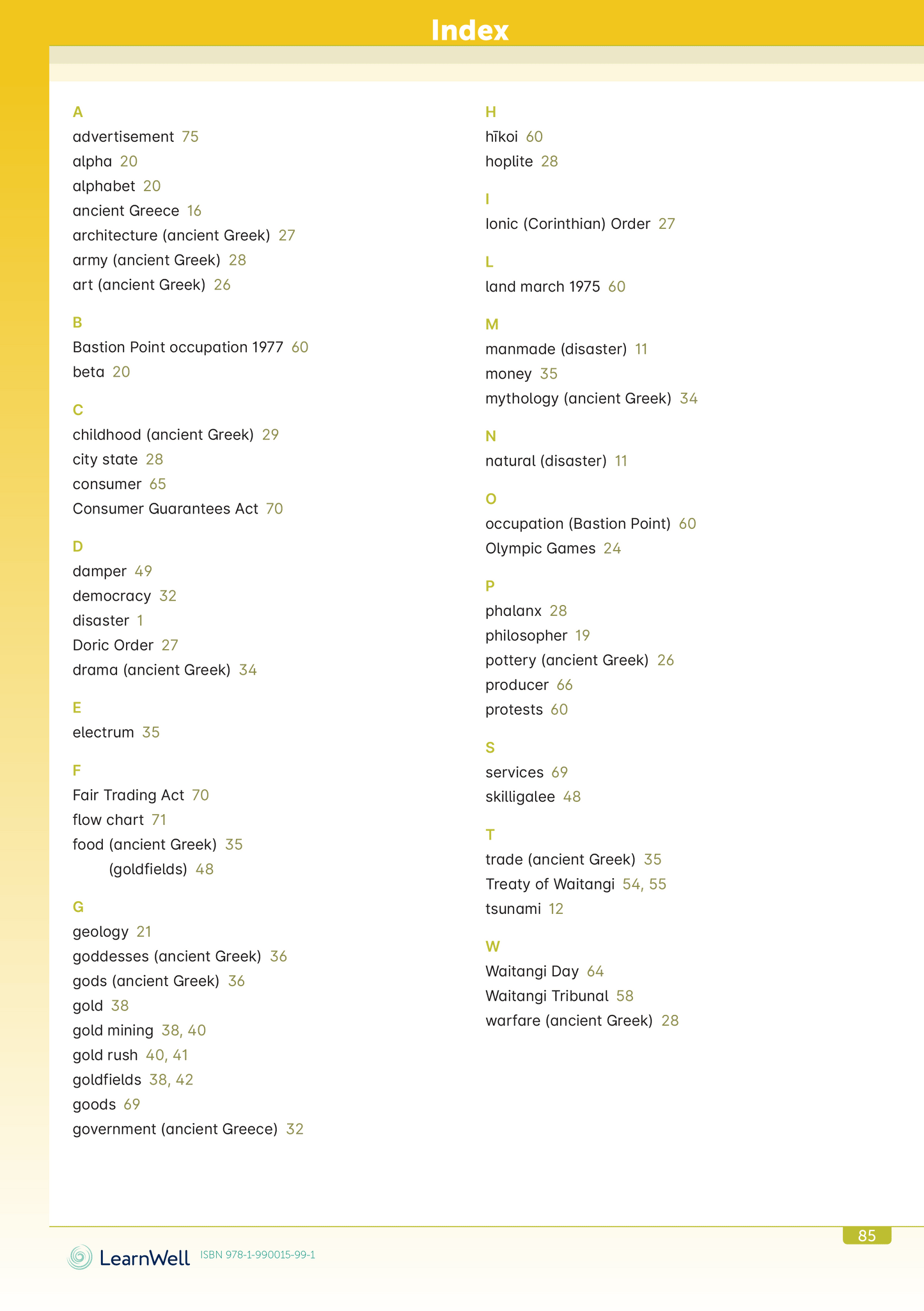 Year 8 Social Studies Start Right Workbook