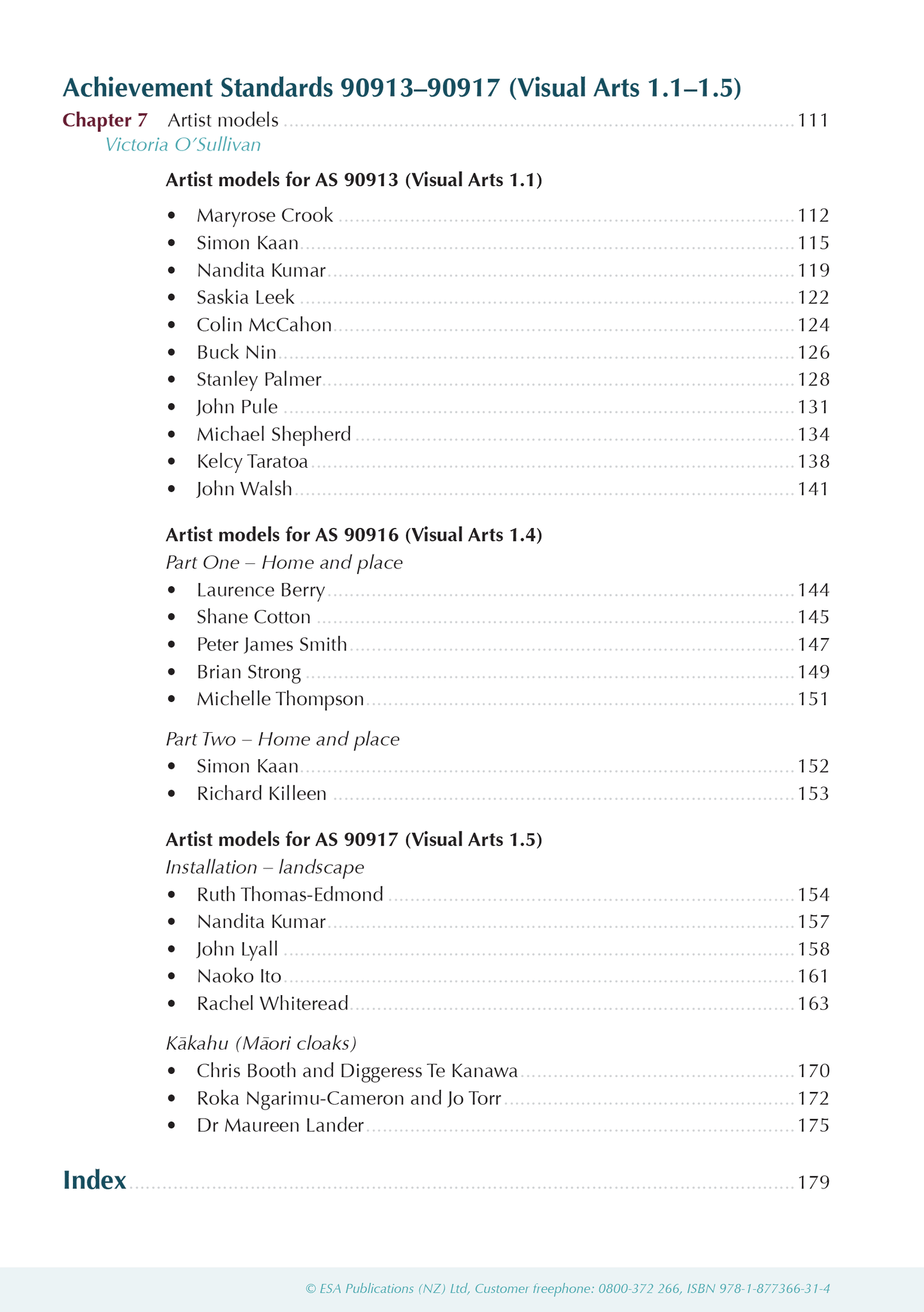 Level 1 Visual Arts ESA Study Guide