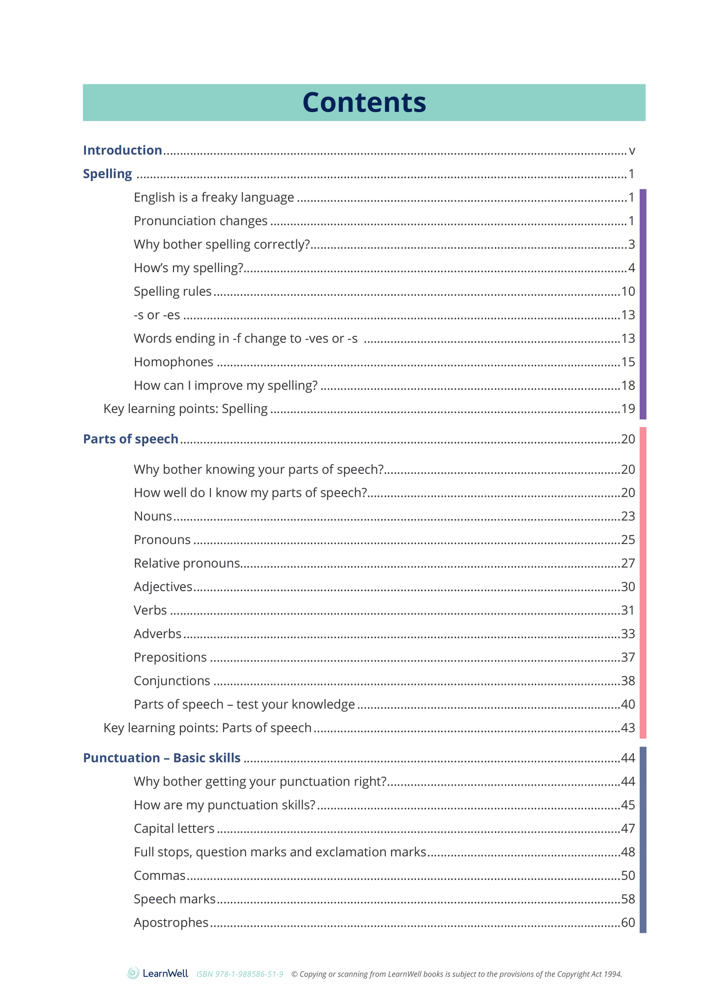 Year 10 Key Language Skills Learning Guide