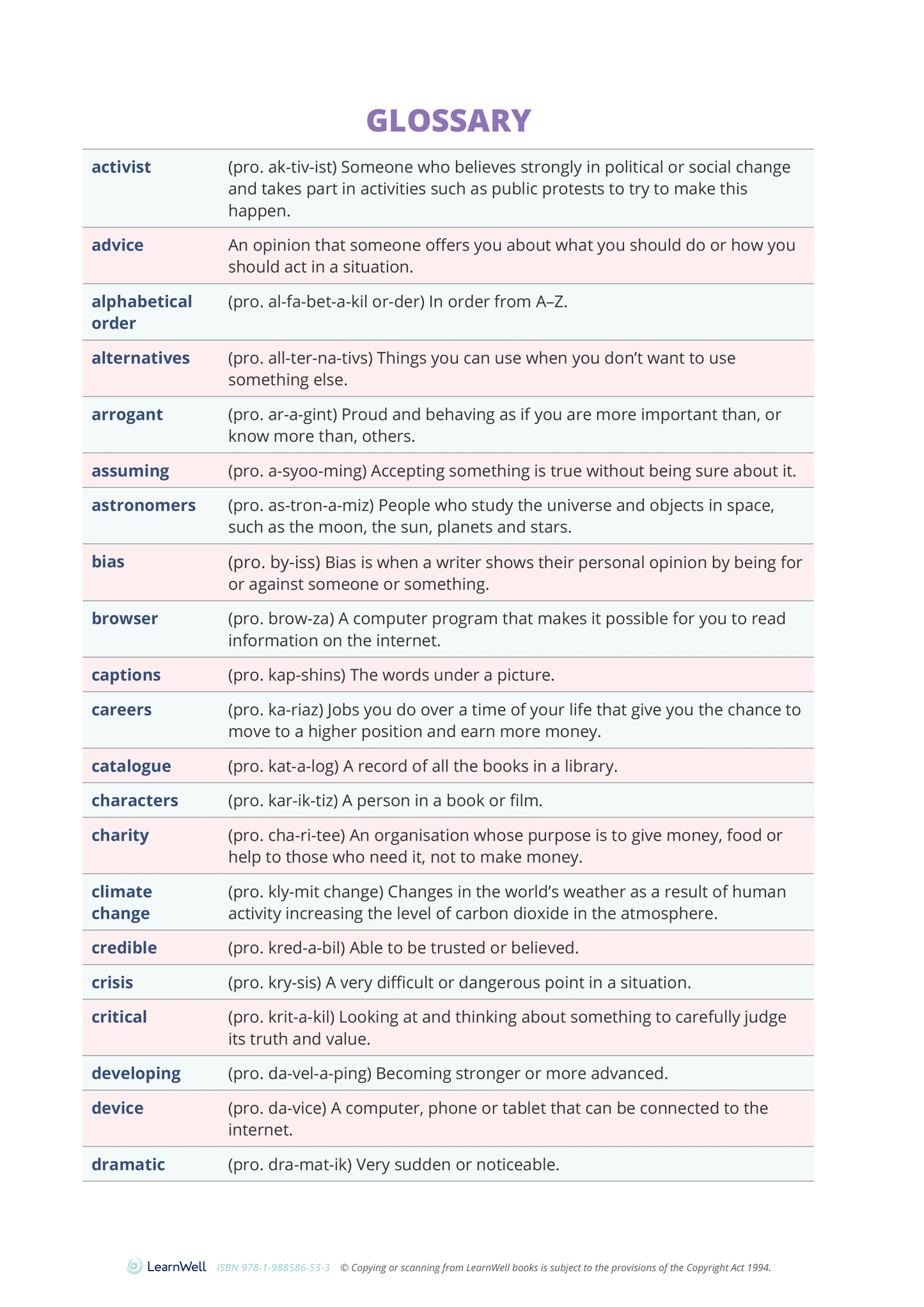 Year 10 Reading for Information Learning Guide