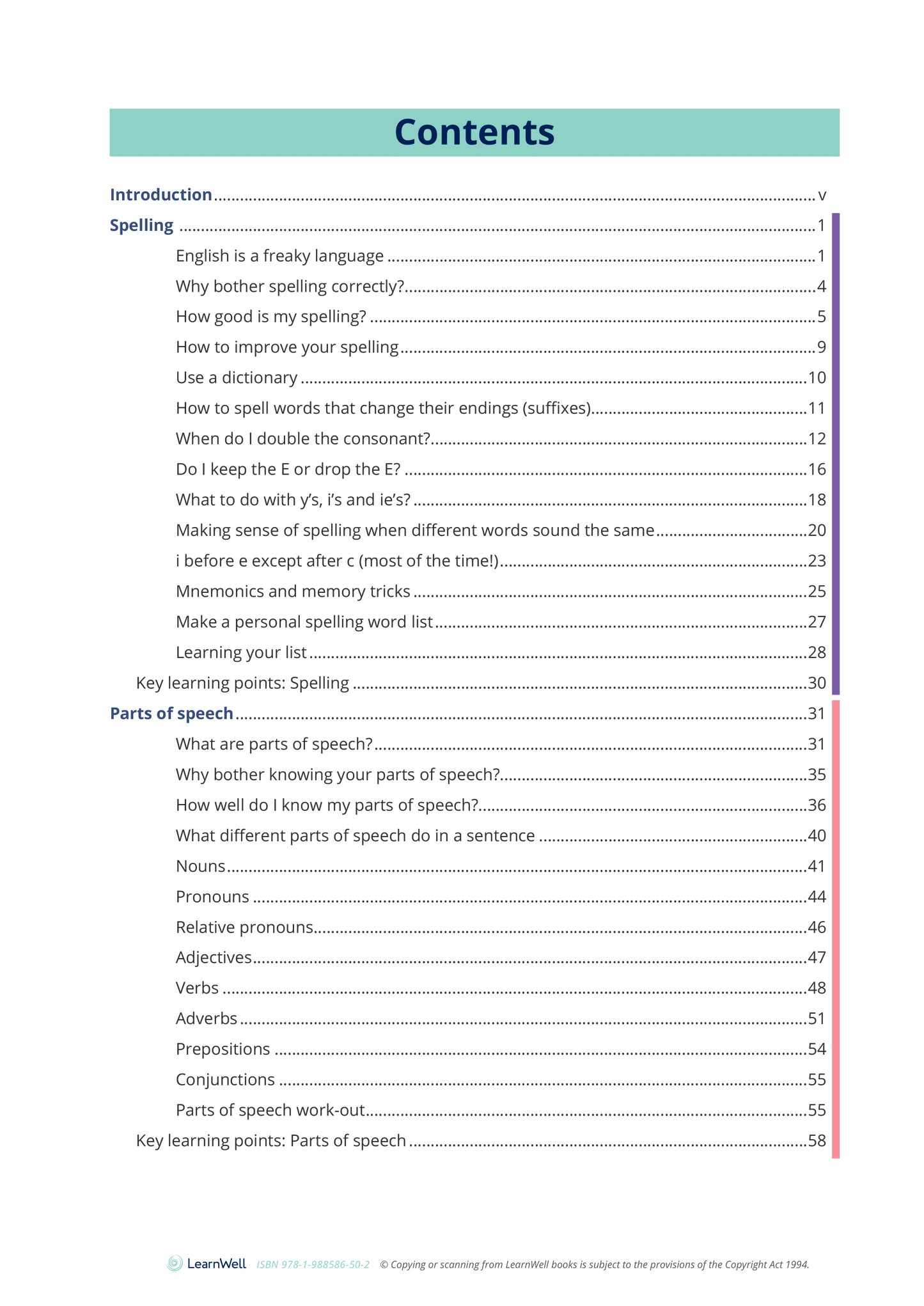 Year 9 Key Language Skills Learning Guide