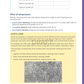 92020 Relationship between a Microorganism and the Environment Learning Guide