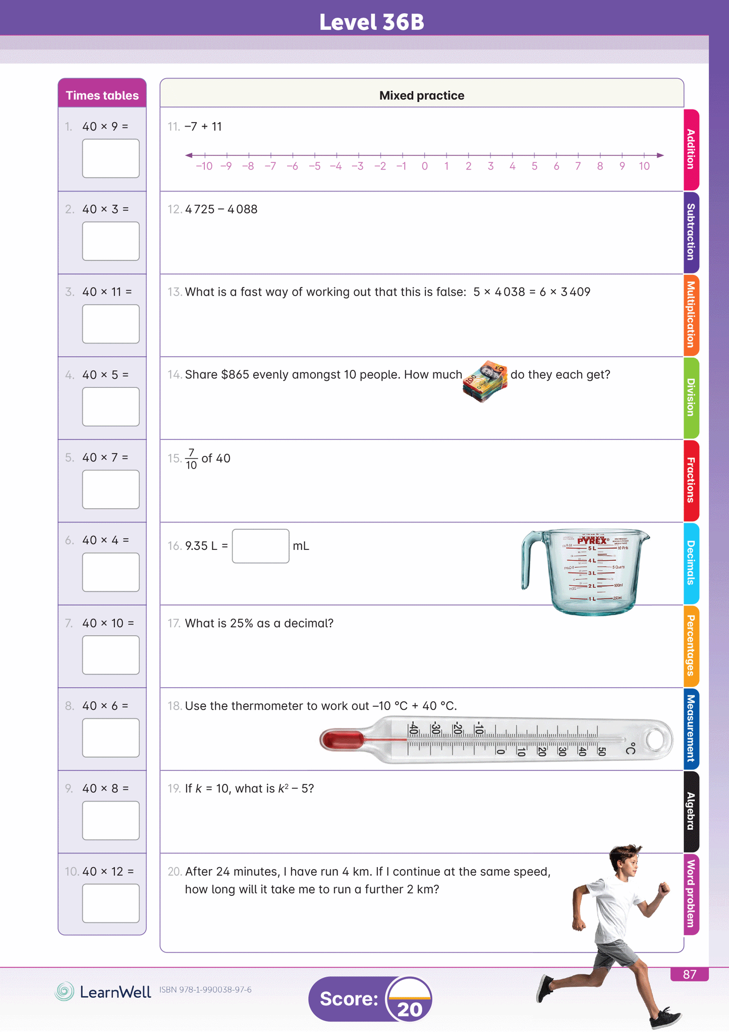 Accelerate Your Maths Start Right Workbook