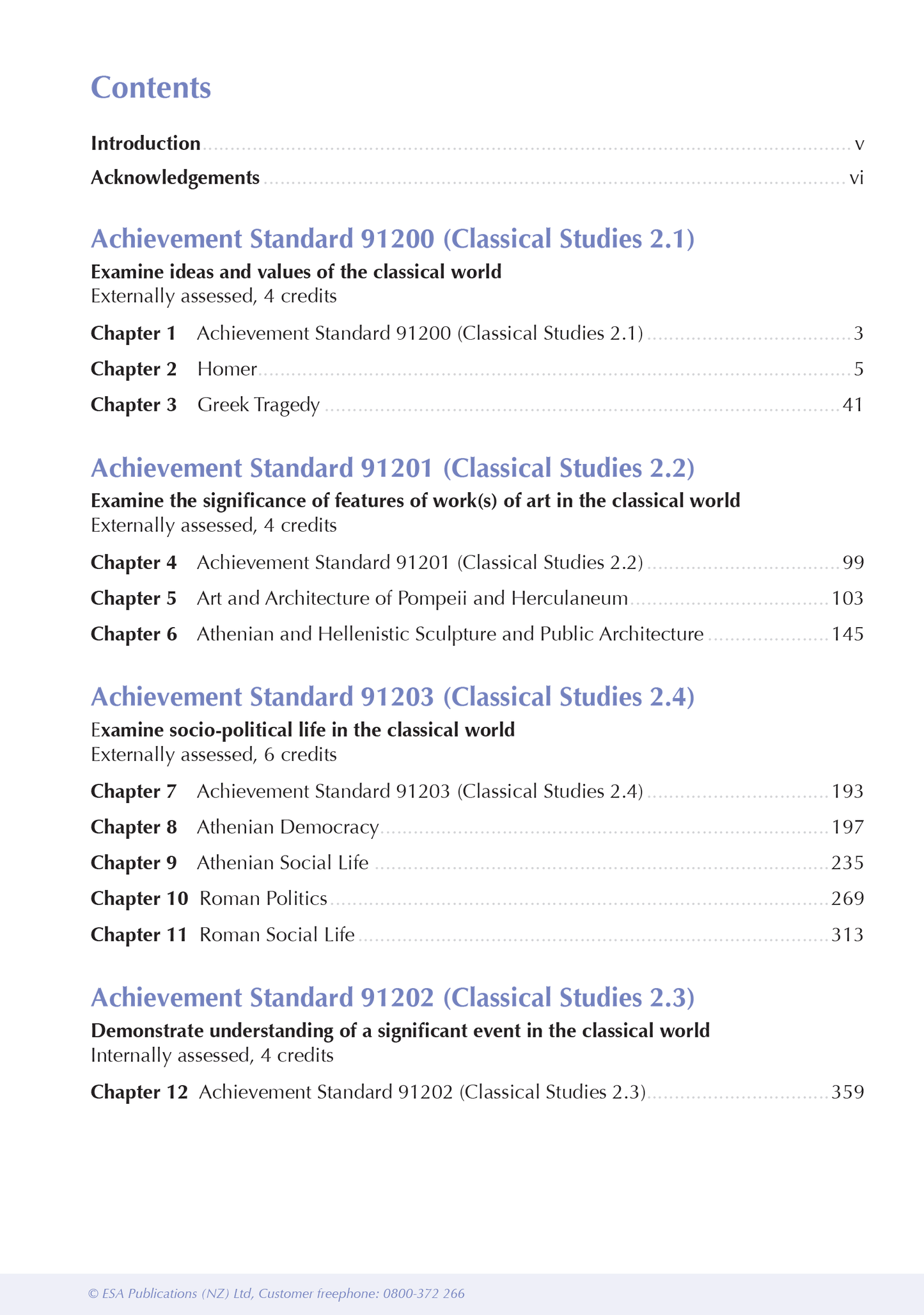 Level 2 Classical Studies ESA Study Guide