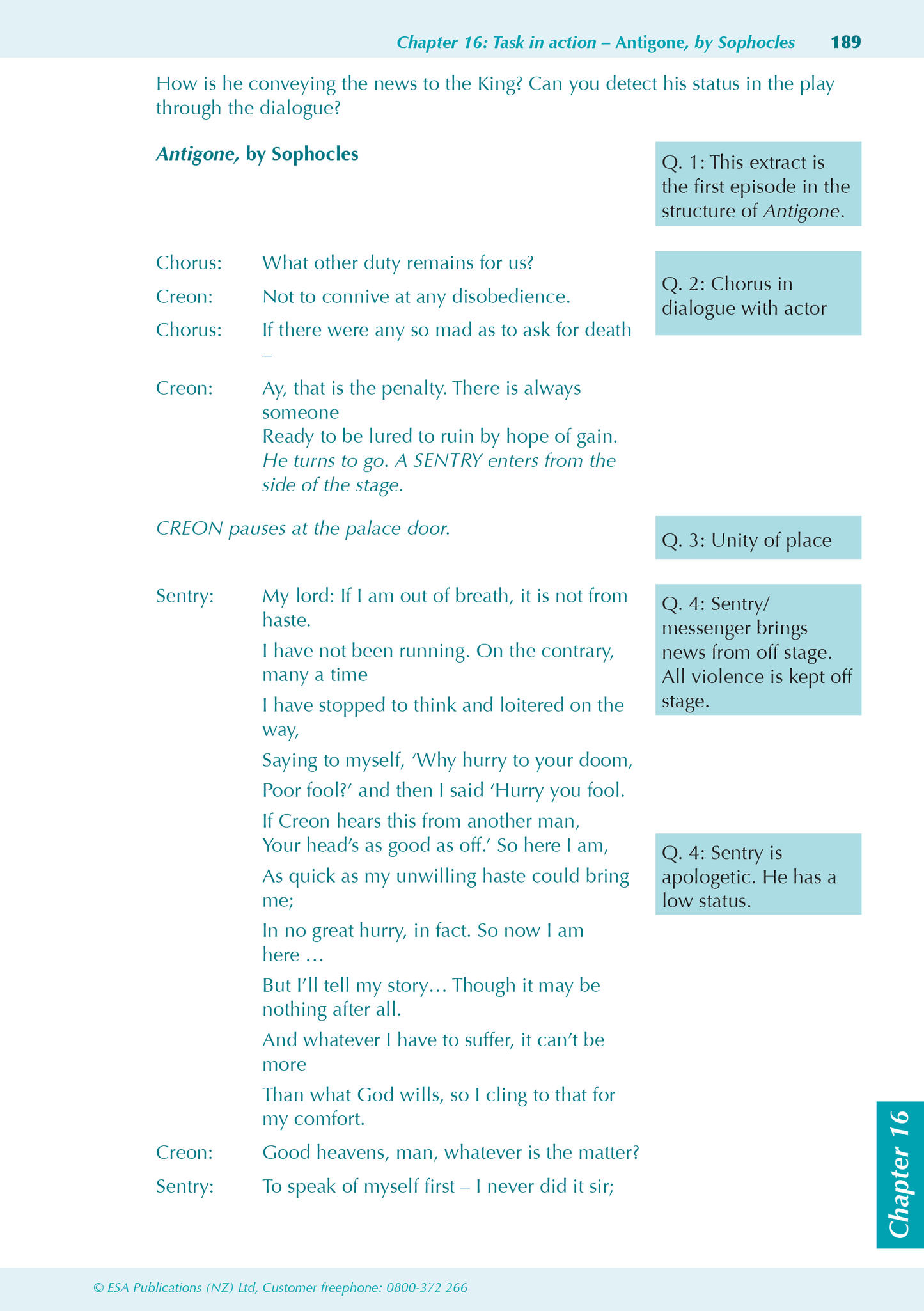 Level 2 Drama ESA Study Guide
