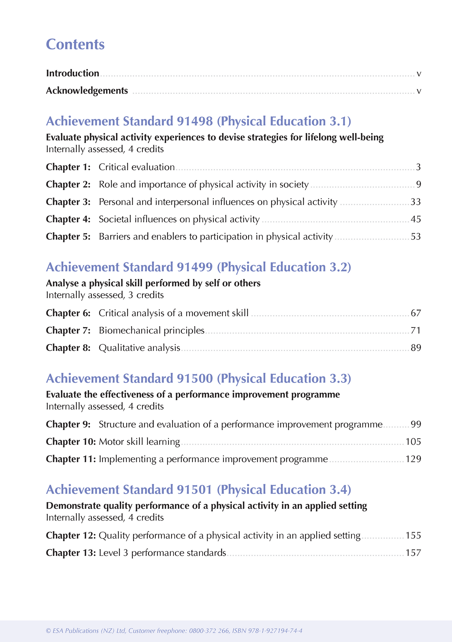 Level 3 Physical Education ESA Study Guide